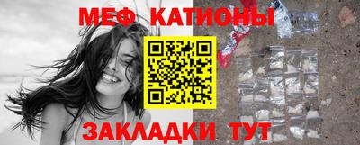jwh Нальчик