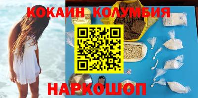 мефедрон мука Можга