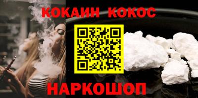 прущие крисы Моздок