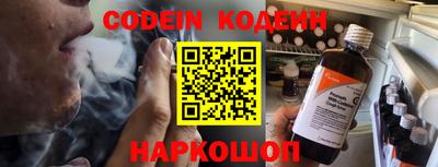ешки Нарткала