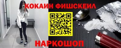 ешки Нарткала