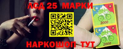 гашишное масло Можайск