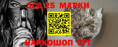 мефедрон мука Можга