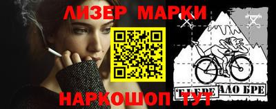 jwh Нальчик