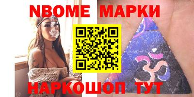 ешки Нарткала