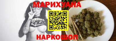 мефедрон мука Можга