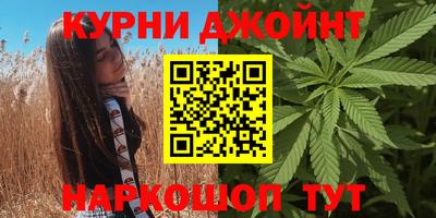 ешки Нарткала