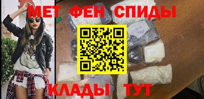 мефедрон мука Можга