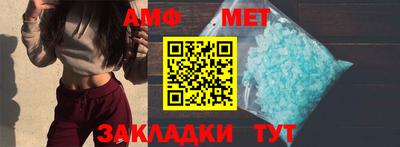 трава Наро-Фоминск