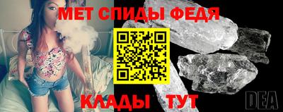прущие крисы Моздок