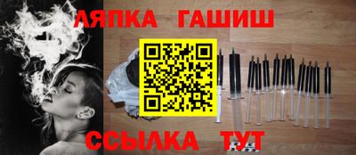 ешки Нарткала