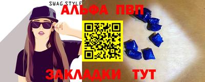 jwh Нальчик