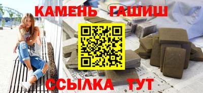 прущие крисы Моздок
