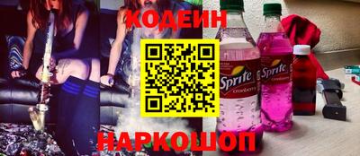 прущие крисы Моздок
