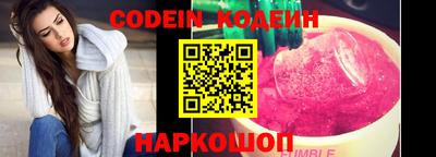 jwh Нальчик