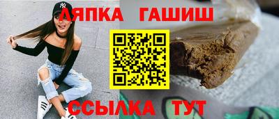 прущие крисы Моздок