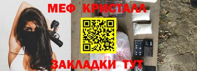 jwh Нальчик