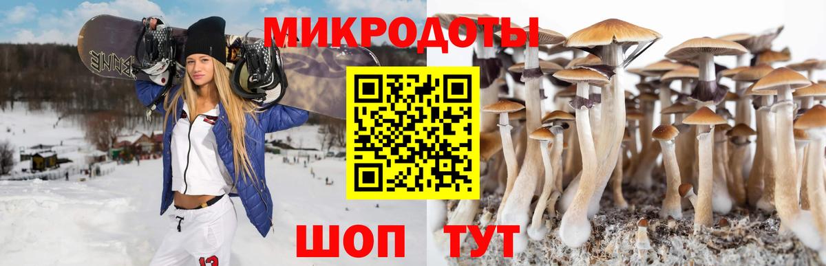 COCAIN  Гашиш  Вход с VPN  Меф МЯУ МЯУ кристаллы  МАРИХУАНА  Цена  Ртищево  ГАШИШ 