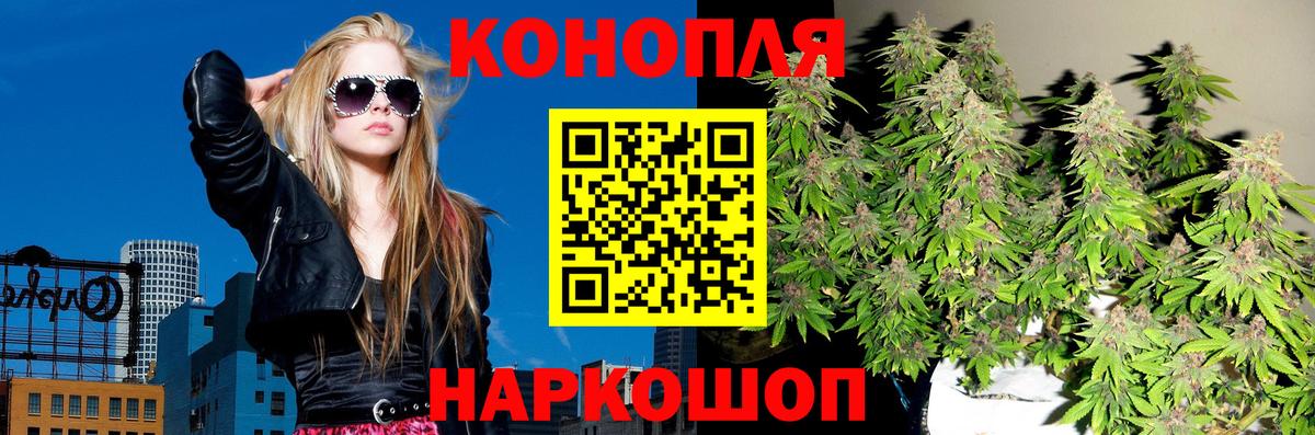 Ртищево  МАРИХУАНА марихуана  Вход с VPN  МАРИХУАНА LSD WEED  МАРИХУАНА планчик 